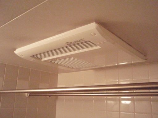 三菱電機 浴室換気乾燥機 V-122BZ 交換工事 | レンジフード・食洗機